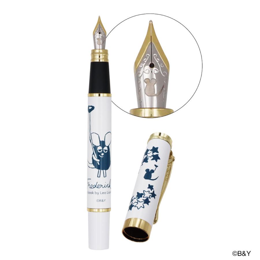 学研ステイフル 万年筆 レオ・レオニ フレデリック 文具 文房具 雑貨