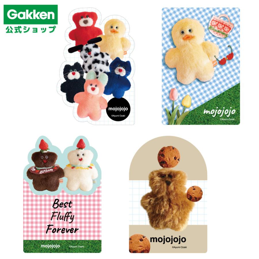 学研ステイフル mojojojo モジョジョジョ ブックマーカー グッズ