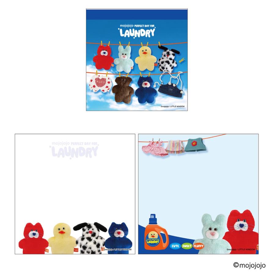 mojojojo LAUNDRY スクエア メモ Todd friends グッズ モジョジョジョ メモ帳 尾崎歩美 文具 文房具 雑貨 ステーショナリー 日本出版販売 |  | 02