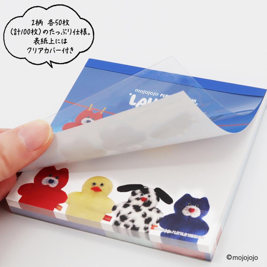 mojojojo LAUNDRY スクエア メモ Todd friends グッズ モジョジョジョ