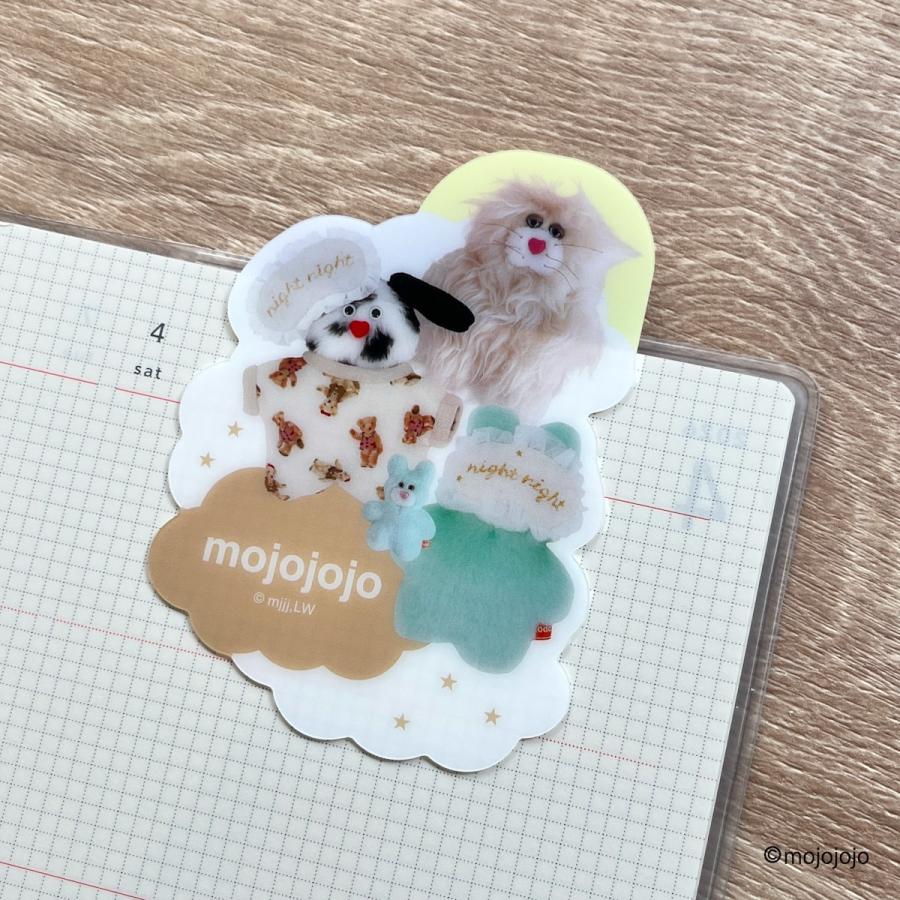 しおり　ブックマーカー❁シンクオブミー(ピスタチオ) mojojojo LAUNDRY ブックマーカー Todd friends しおり 読書 グッズ
