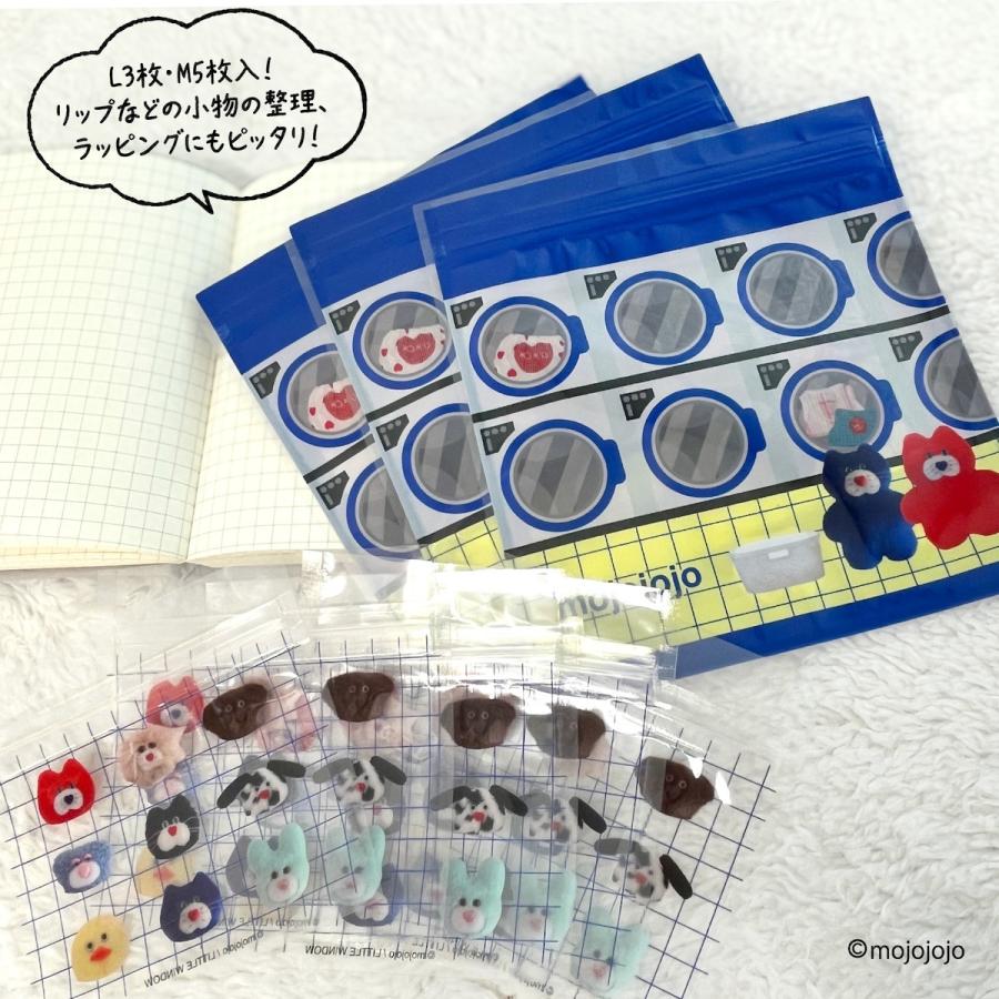 mojojojo LAUNDRY ジッパーバッグ Todd friends グッズ モジョジョジョ