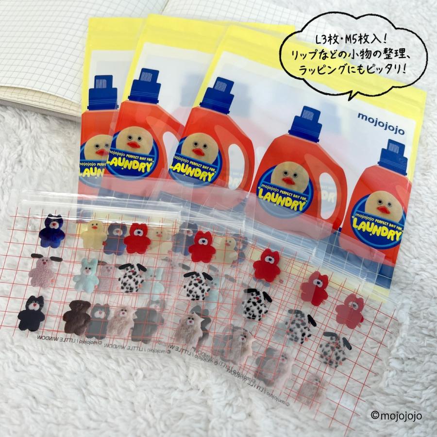 mojojojo LAUNDRY ジッパーバッグ Todd friends グッズ モジョジョジョ