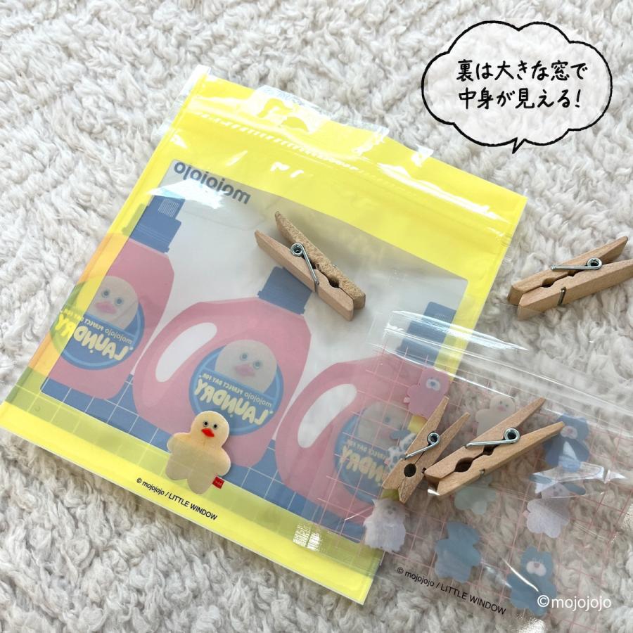 mojojojo LAUNDRY ジッパーバッグ Todd friends グッズ モジョジョジョ