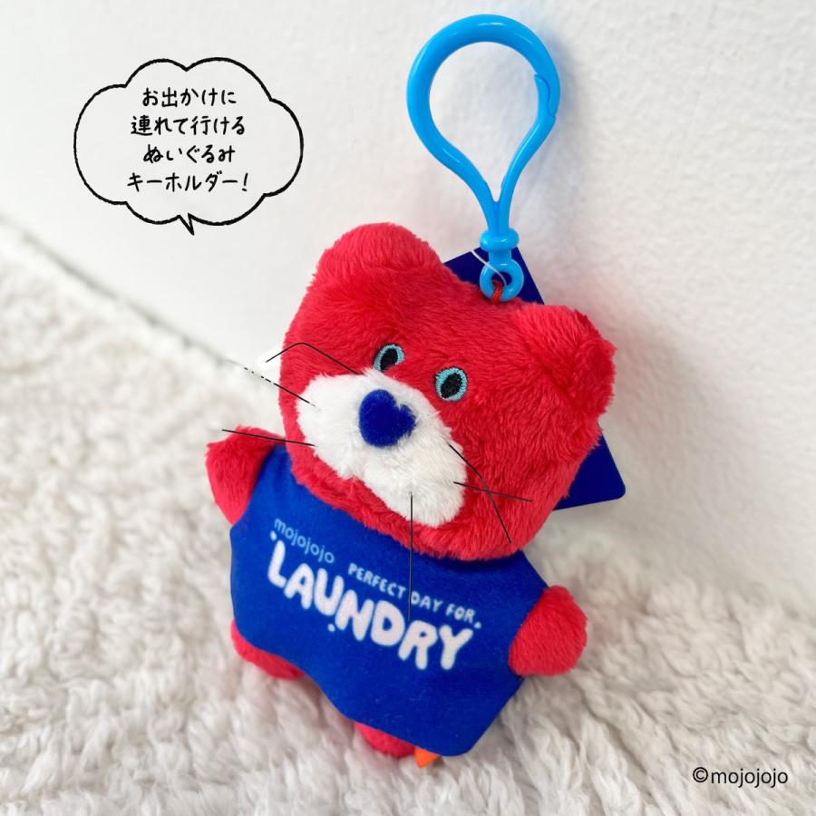 ぬいぐるみ mojojojo Todd Friends Keyring Mint Amazon.co.jp: mojojojo ぬいぐるみ Todd friends mint アヒル : おもちゃ