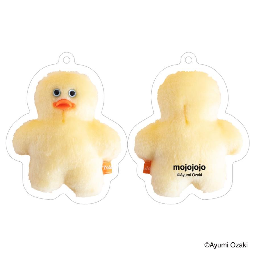 mojojojo モジョジョジョ 両面 アクリル キーホルダー グッズ くま ねこ ひよこ アクキー 尾崎歩美 文房具 文具 雑貨 |  | 10
