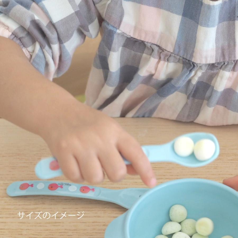 学研ステイフル 学研 公式 きんぎょがにげた グッズ スプーン フォーク