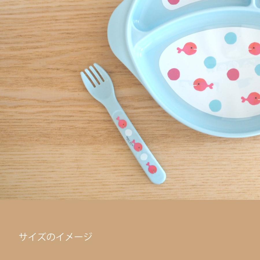 学研ステイフル 学研 公式 きんぎょがにげた グッズ スプーン フォーク