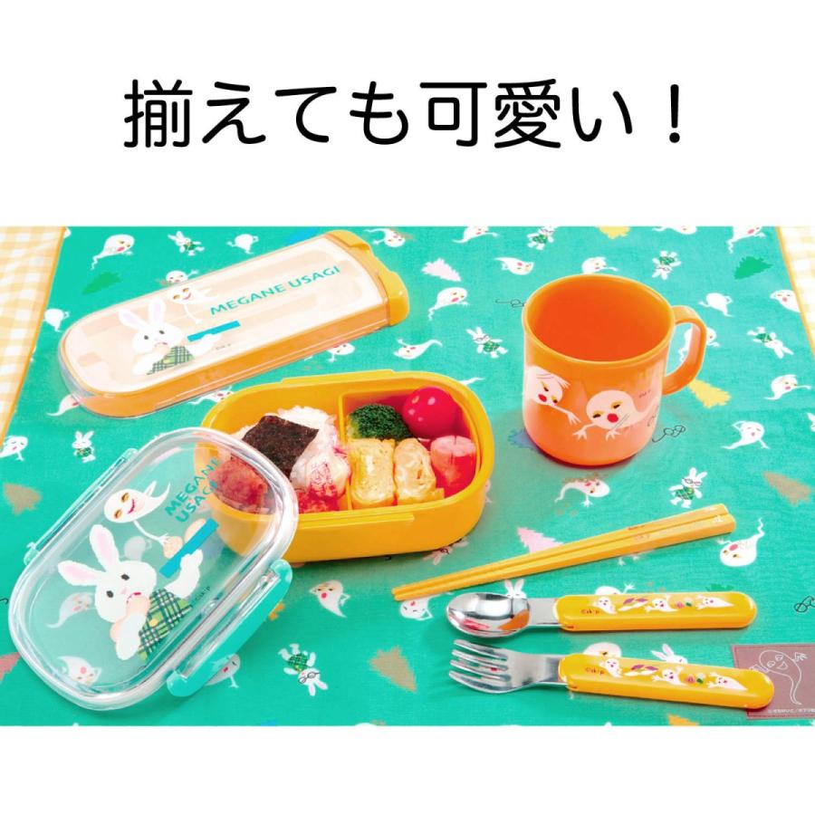 学研ステイフル 学研 公式 せなけいこ 弁当箱 グッズ おばけのてんぷら