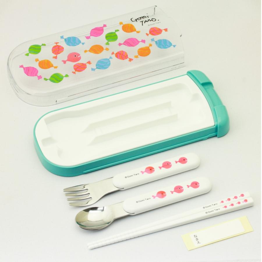 学研ステイフル 学研 公式 五味太郎 きんぎょがにげた グッズ