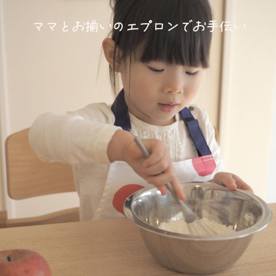 学研ステイフル 学研 公式 WEB 限定 五味太郎 きんぎょがにげた こども