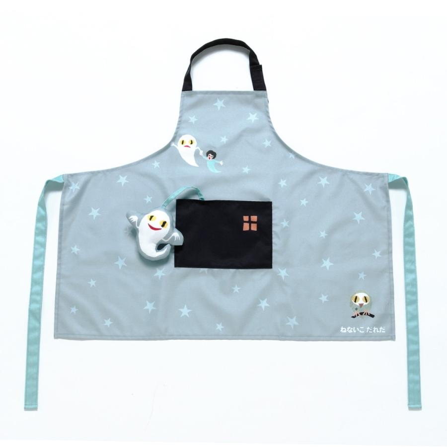 学研ステイフル 学研 公式 WEB 限定 せなけいこ グッズ ねないこ