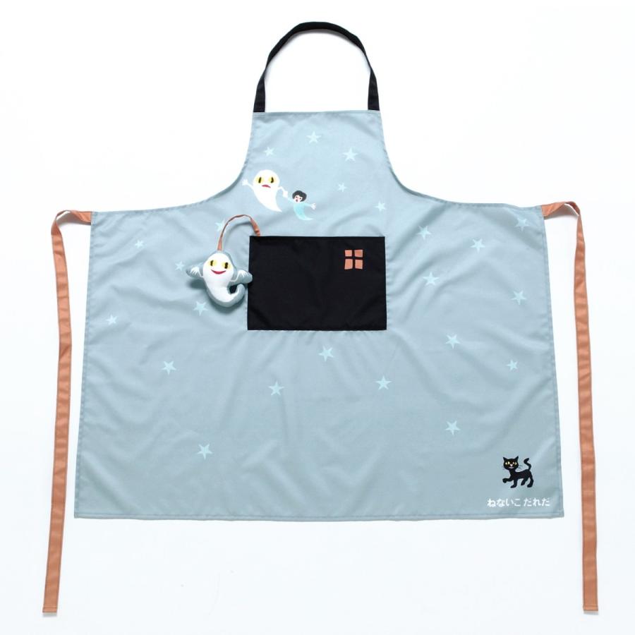 学研ステイフル 期間限定30％OFF！ 学研 公式 WEB 限定 せなけいこ