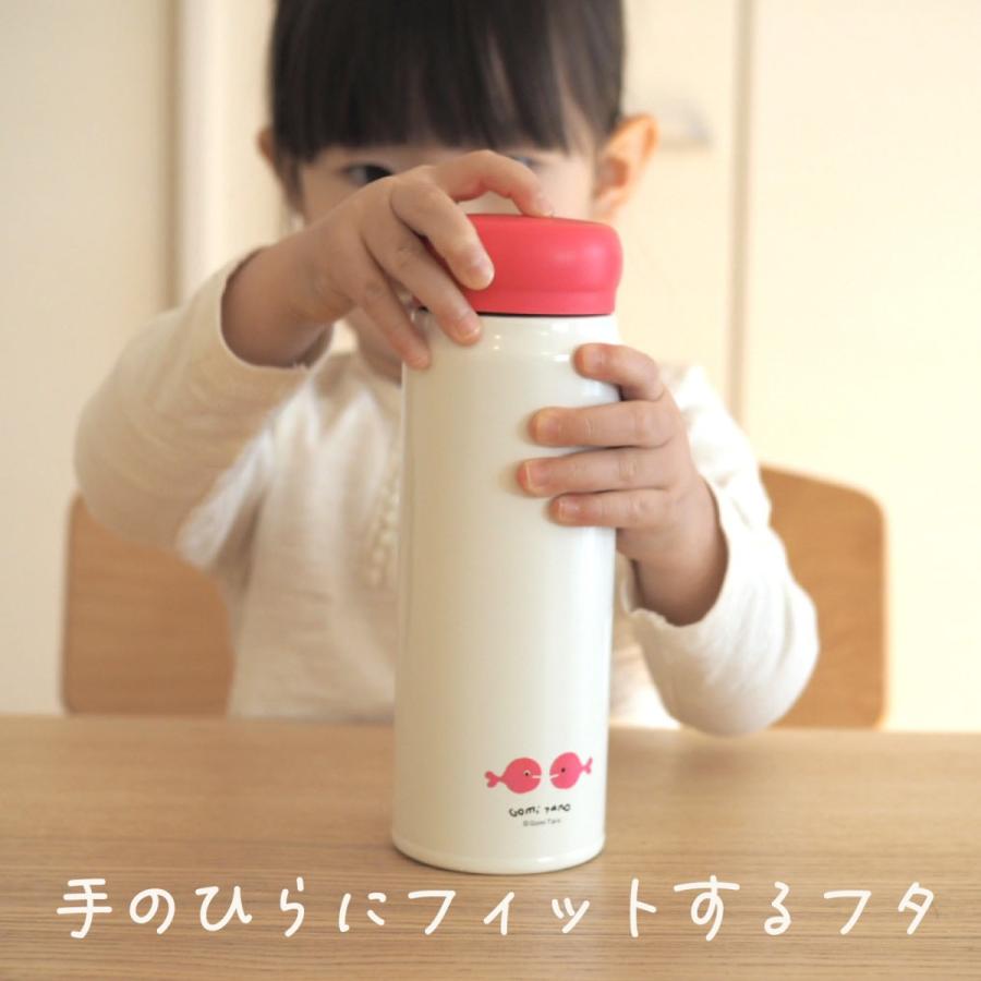 学研ステイフル 学研 公式 WEB 限定 きんぎょがにげた グッズ 携帯用