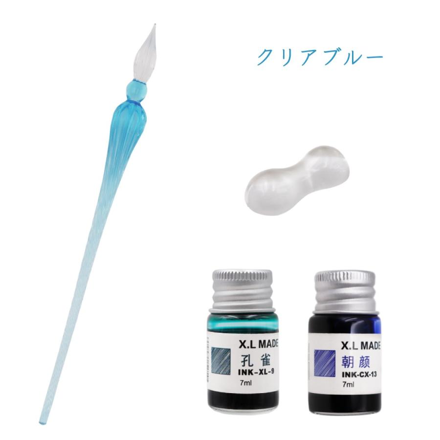 学研ステイフル ラメインク と ガラスペン クリアブルー ダスティ