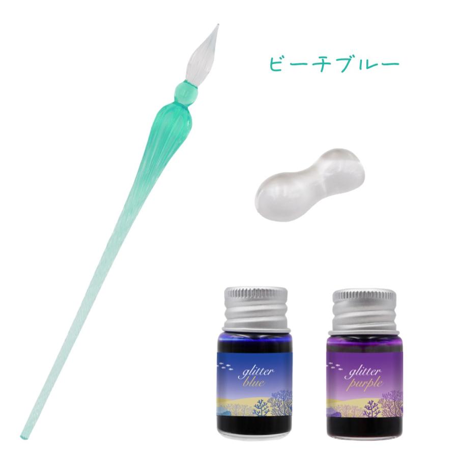 【未使用品】哲磋工房 ガラスペン　ブルー　青 with me(ブルー)/ガラスペン | 哲磋工房／ギャラリーオリジン