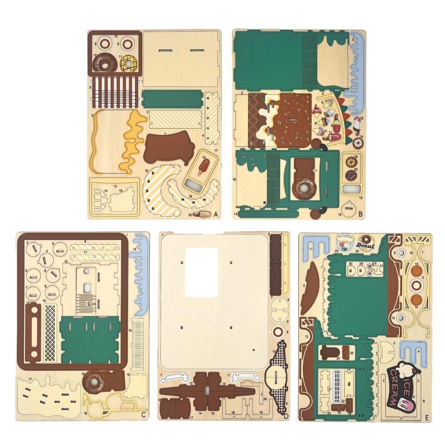 学研ステイフル パズル ウッドモデルキットBOOK アイスクリーム