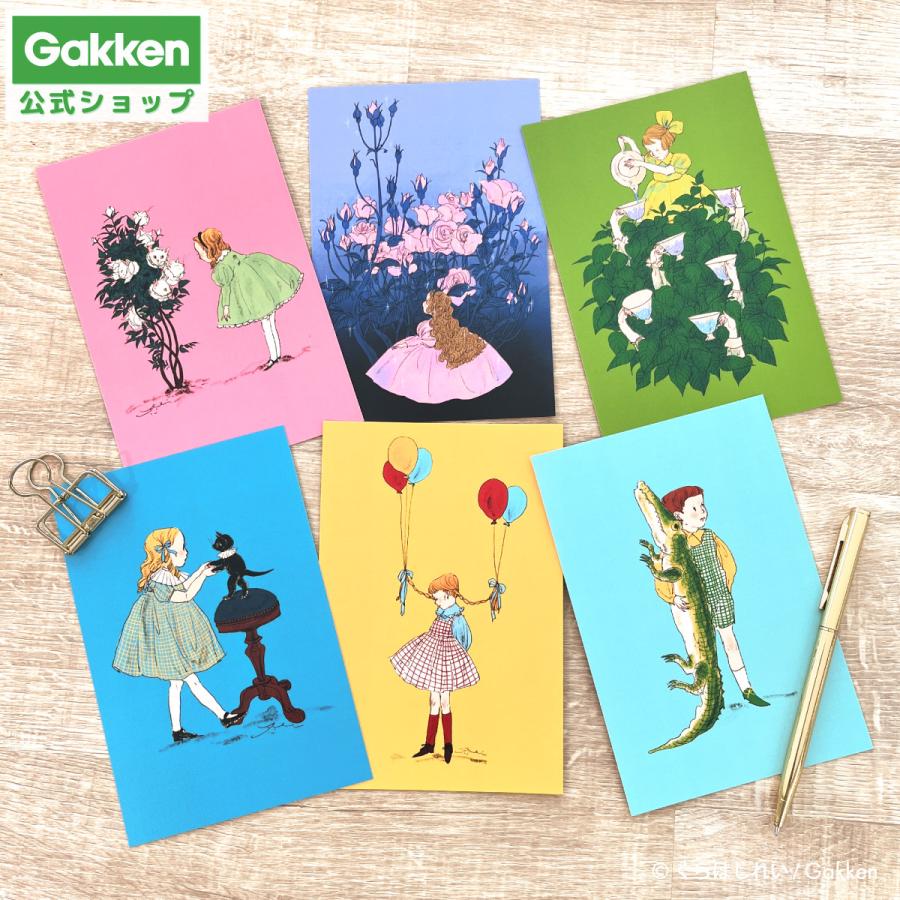 イラストカード　イラストペーパー　まとめ売りバラ売り可 イラストペーパー イラストカード まとめ売り バラ売り可