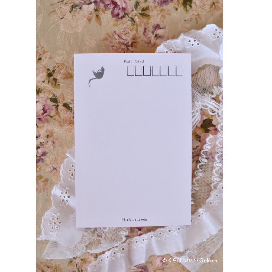 【バラ可】絵葉書　ポストカード　ファンシー　ご当地　希少　コレクション　レトロ gakkensf_kpost03