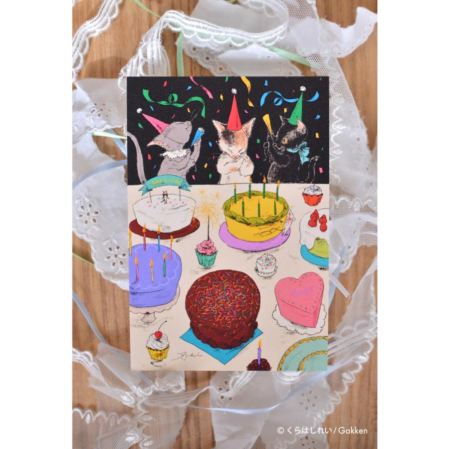 くらはしれい ポストカード  絵葉書 絵はがき イラスト アート レトロ 絵本 女の子 グッズ おしゃれ かわいい |  | 01