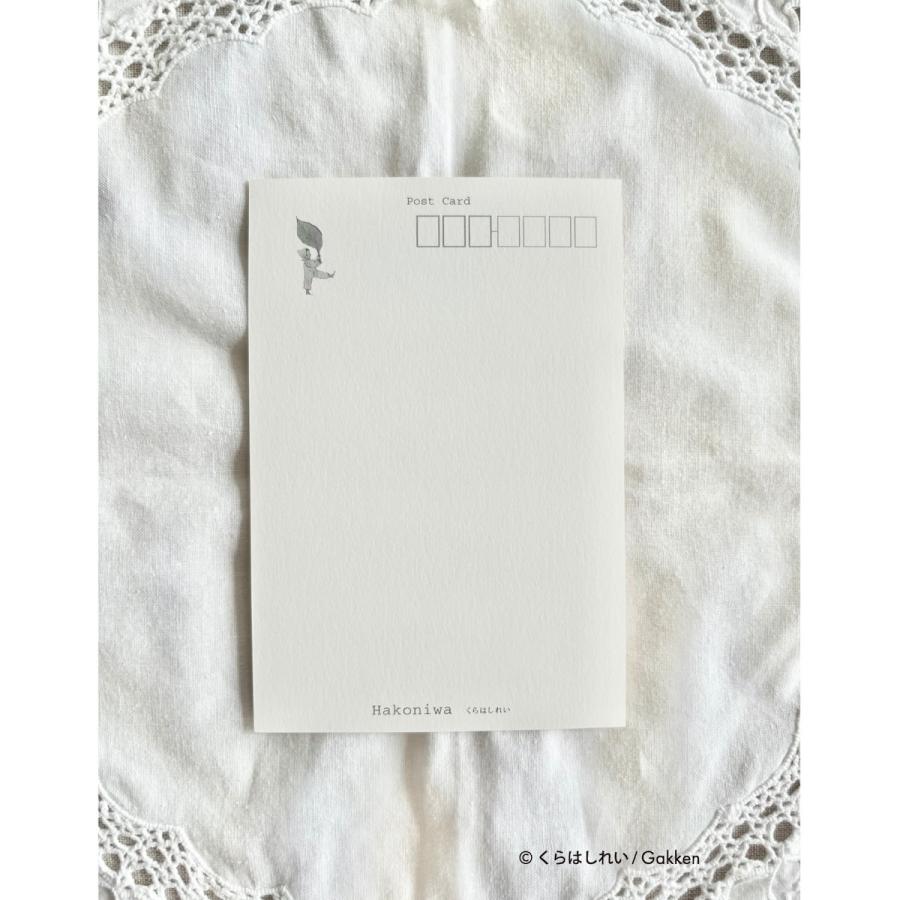 くらはしれい ポストカード 絵葉書 絵はがき イラスト アート レトロ