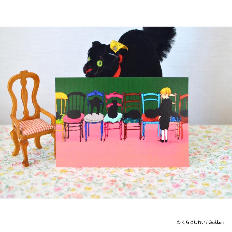 9月18日発売 くらはしれい ポストカード Kurahashirei 絵葉書 絵はがき