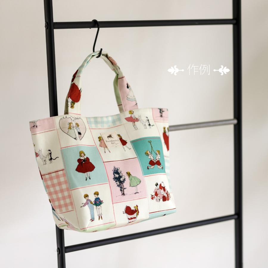 くらはしれい カットクロス グッズ KRF 雑貨 ハンドメイド 手作り クラフト 生地 クロス イラスト レトロ 絵本 女の子 おしゃれ ツクリエ |  | 28
