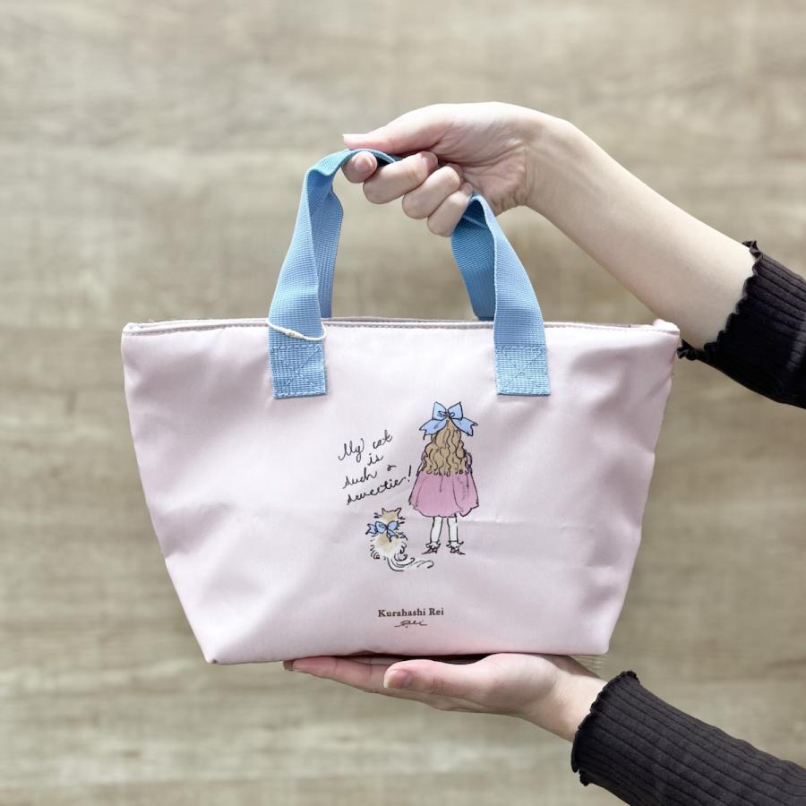 くらはしれい 保冷 ランチバッグ お弁当バッグ 保冷剤 ポケット付き