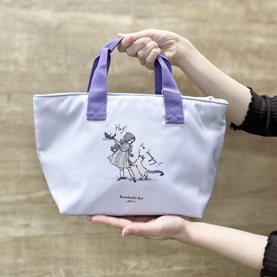 くらはしれい 保冷 ランチバッグ お弁当バッグ 保冷剤 ポケット付き