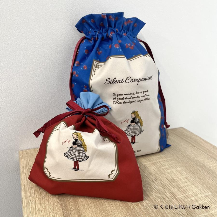 くらはしれい 巾着 2枚 セット 小物入れ グッズ 雑貨 イラスト レトロ