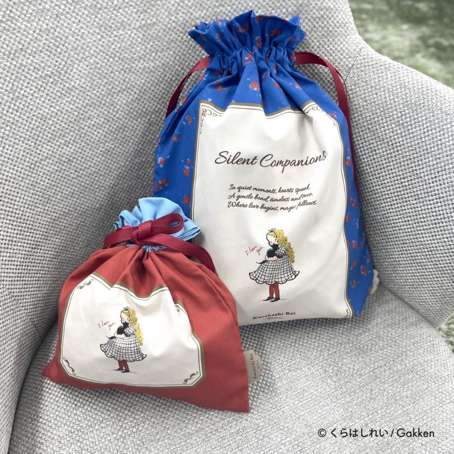 くらはしれい 巾着 2枚 セット 小物入れ グッズ 雑貨 イラスト レトロ