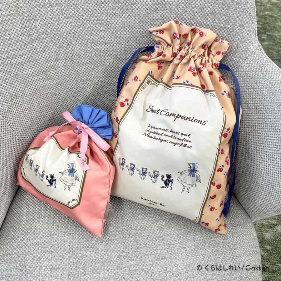 くらはしれい 巾着 2枚 セット 小物入れ グッズ 雑貨 イラスト レトロ