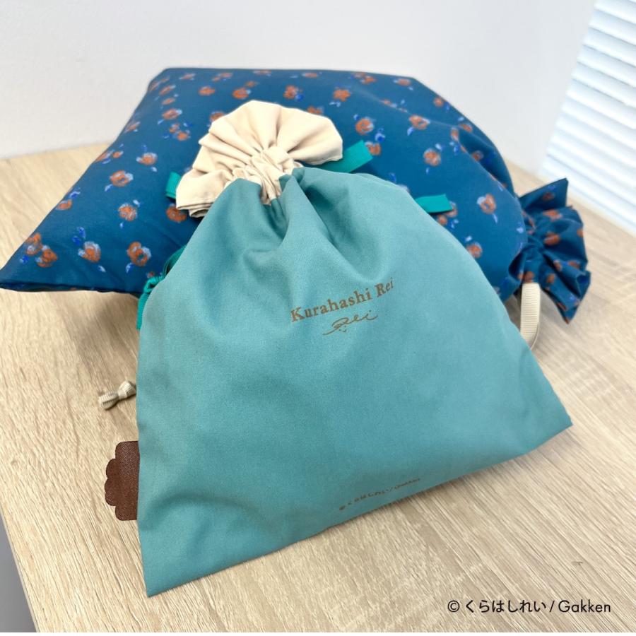 くらはしれい 巾着 2枚 セット 小物入れ グッズ 雑貨 イラスト レトロ