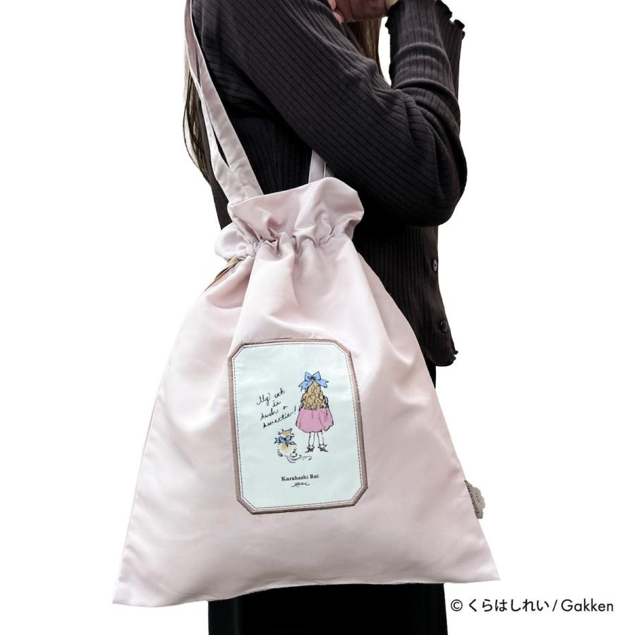 くらはしれい トート バッグ 巾着 トート 肩掛けバッグ ナチュラル グッズ 雑貨 イラスト レトロ かわいい 女の子 ニシオ |  | 02
