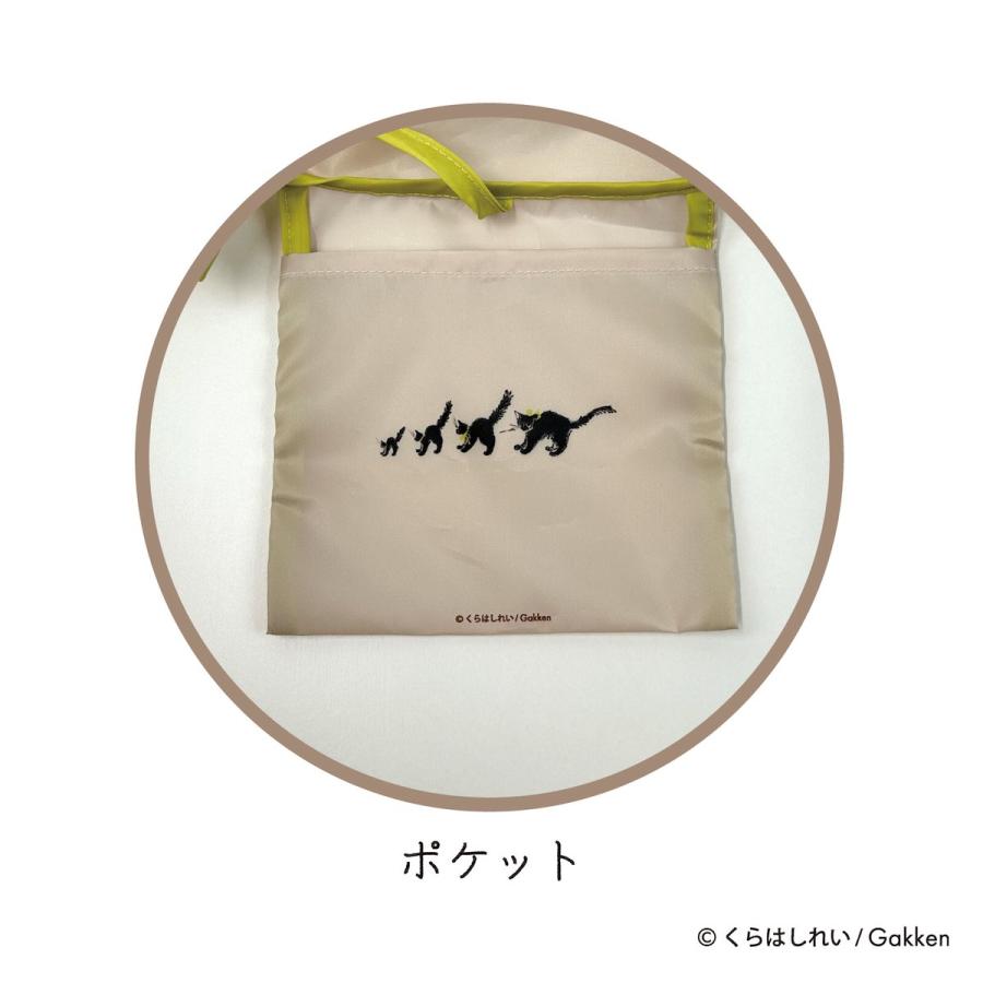 くらはしれい エコ バッグ ショッピング バッグ 折りたたみ コンパクト マチ付き グッズ 雑貨 イラスト かわいい 女の子 ニシオ |  | 04