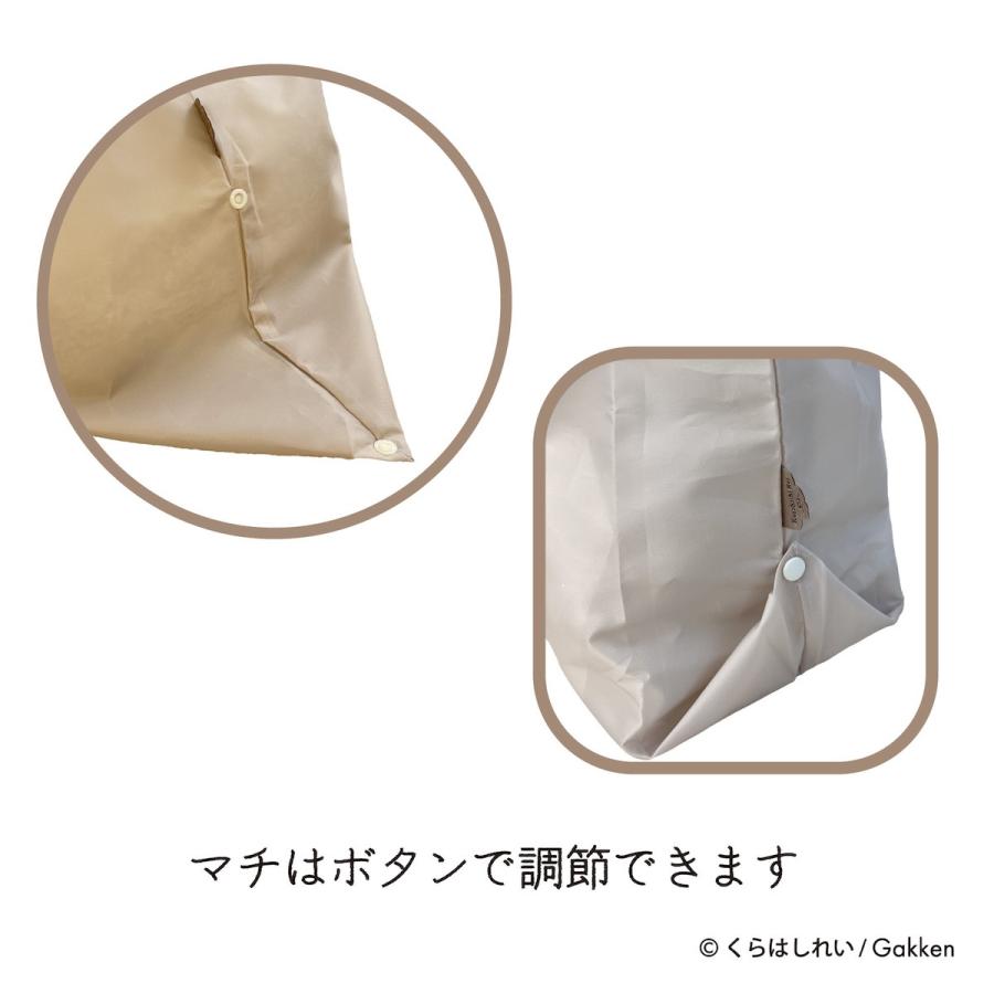 くらはしれい エコ バッグ ショッピング バッグ 折りたたみ コンパクト マチ付き グッズ 雑貨 イラスト かわいい 女の子 ニシオ |  | 05