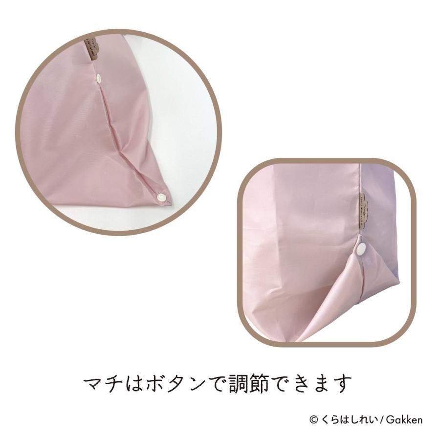 くらはしれい エコ バッグ ショッピング バッグ 折りたたみ コンパクト マチ付き グッズ 雑貨 イラスト かわいい 女の子 ニシオ |  | 08