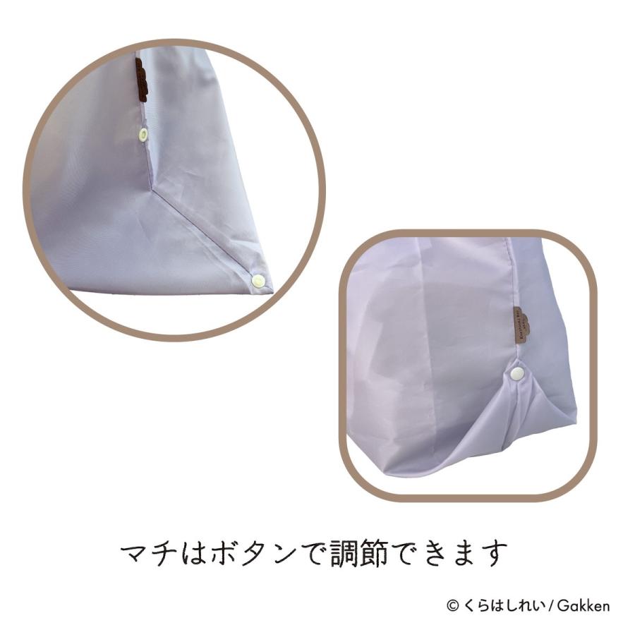 くらはしれい エコ バッグ ショッピング バッグ 折りたたみ コンパクト マチ付き グッズ 雑貨 イラスト かわいい 女の子 ニシオ |  | 11