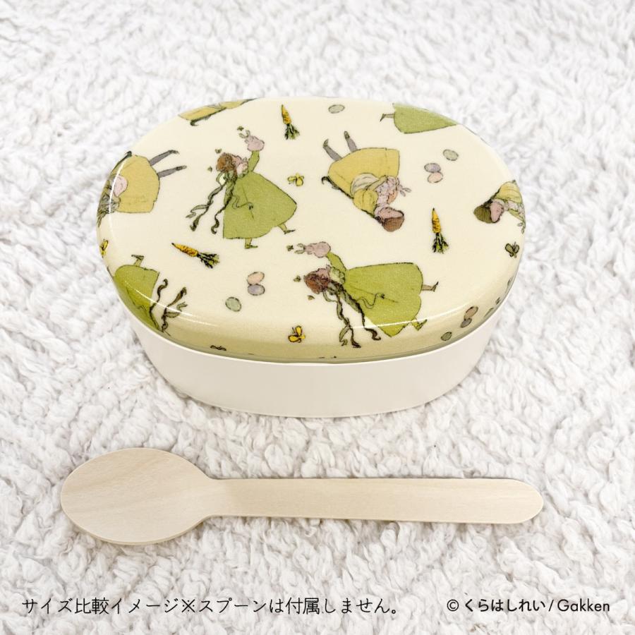 くらはしれい ランチボックス お弁当箱 日本製 ランチ お弁当 グッズ 雑貨 イラスト レトロ かわいい 女の子 ニシオ |  | 04