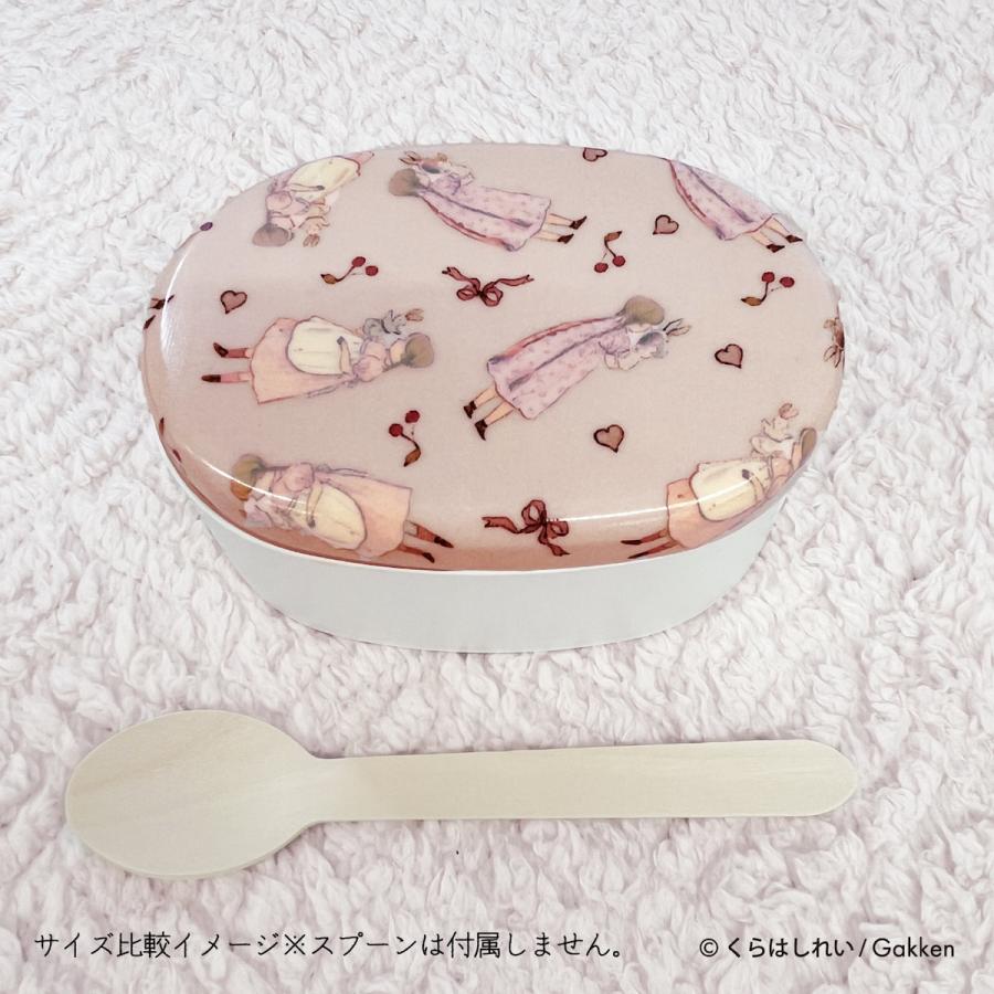 くらはしれい ランチボックス お弁当箱 日本製 ランチ お弁当 グッズ 雑貨 イラスト レトロ かわいい 女の子 ニシオ |  | 06