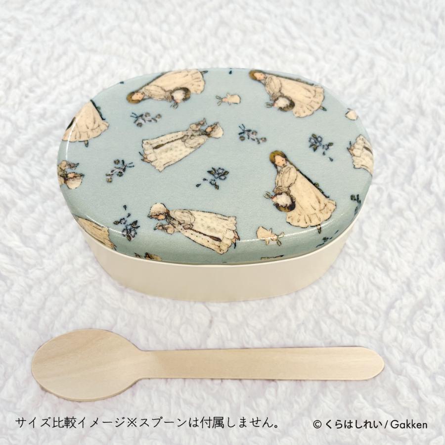 くらはしれい ランチボックス お弁当箱 日本製 ランチ お弁当 グッズ 雑貨 イラスト レトロ かわいい 女の子 ニシオ |  | 08
