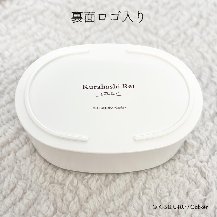 くらはしれい ランチボックス お弁当箱 日本製 ランチ お弁当 グッズ 雑貨 イラスト レトロ かわいい 女の子 ニシオ |  | 10