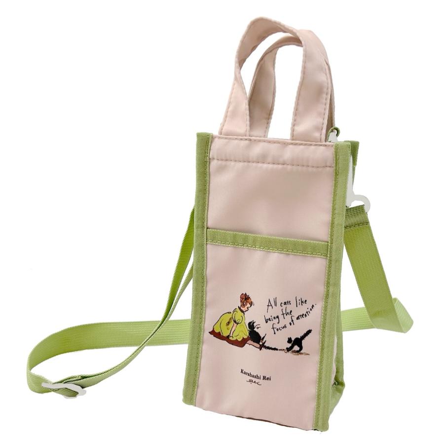 くらはしれい 保冷 ボトル ケース グッズ 雑貨 水筒 持ち歩き用 バッグ イラスト レトロ 絵本 おしゃれ かわいい 女の子 ニシオ |  | 01