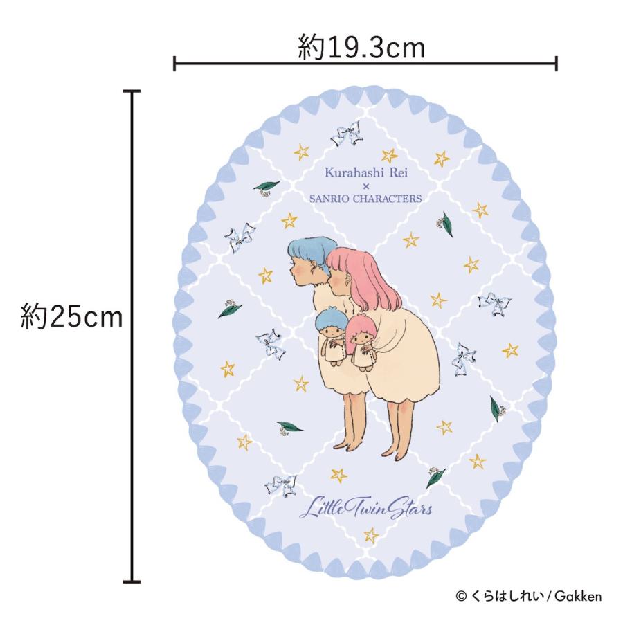 新商品 くらはしれい サンリオキャラクターズ ダイカットハンカチ