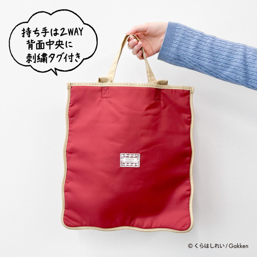 予約受付中 くらはしれい×サンリオキャラクターズ トートバッグ