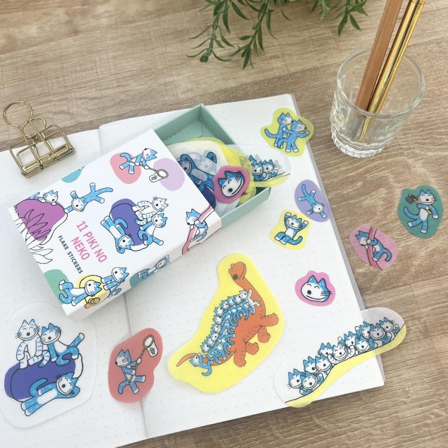学研ステイフル 学研 公式 11ぴきのねこ 箱入り フレーク シール