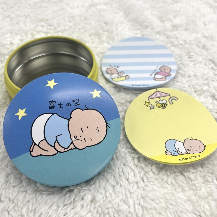 学研ステイフル 学研 公式 おおのたろう 缶入り メモ 万歳 ジュース