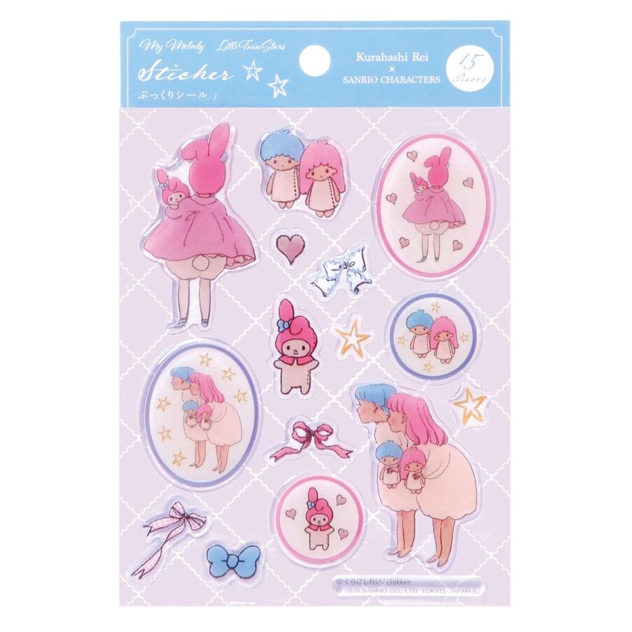 新商品 サンリオ くらはしれい ぷっくり シール ハローキティ マイ