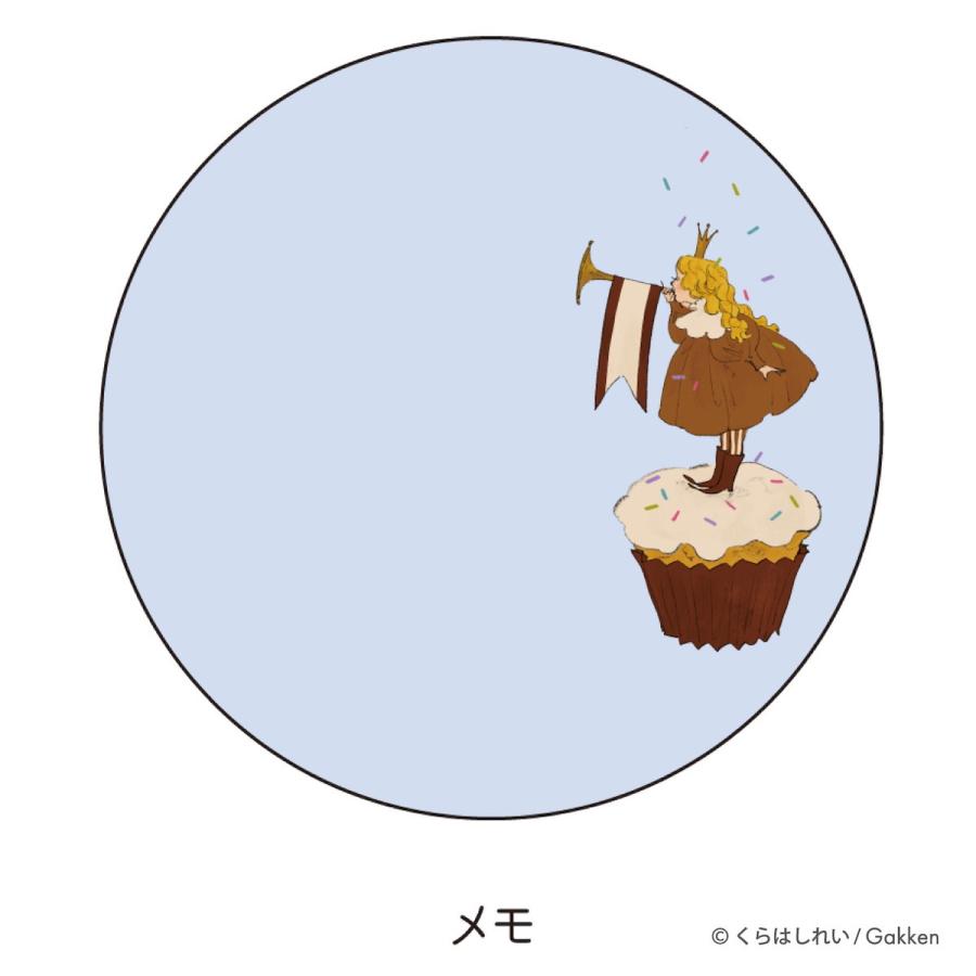 学研 公式 くらはしれい 缶入り メモ M065 文房具 文具 イラスト レトロ 絵本 女の子 グッズ おしゃれ かわいい | 学研ステイフル | 17