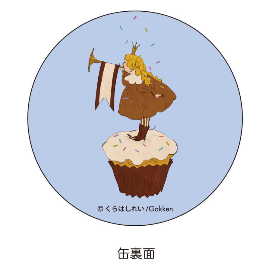 学研 公式 くらはしれい 缶入り メモ M065 文房具 文具 イラスト レトロ 絵本 女の子 グッズ おしゃれ かわいい | 学研ステイフル | 18
